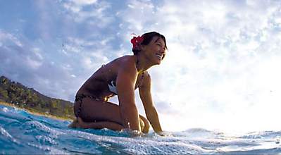 Surfer Girl